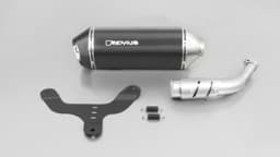 Zeige Details für Slip-On Sportexhaust (Schalldämpfer mit VBR inkl. Euro 4 Kat.) mit Hitzeschutzblech, Carbon, mit EG/CH-Genehmigung Bild von Slip-On Sportexhaust (Schalldämpfer mit VBR inkl. Euro 4 Kat.) mit Hitzeschutzblech, Carbon, mit EG/CH-Genehmigung