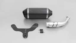 Zeige Details für Slip-On Sportexhaust (Schalldämpfer mit VBR inkl. Euro 4 Kat.) mit Hitzeschutzblech, Edelstahl schwarz, mit EG/CH-Genehmigung Bild von Slip-On Sportexhaust (Schalldämpfer mit VBR inkl. Euro 4 Kat.) mit Hitzeschutzblech, Edelstahl schwarz, mit EG/CH-Genehmigung