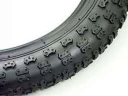 Zeige Details für Pneu 12 1/2 x 2 1/4, Fortune BMX, schwarz (203-62) Bild von Pneu 12 1/2 x 2 1/4, Fortune BMX, schwarz (203-62)