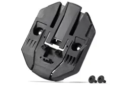 Zeige Details für Bosch Kit Befestigungsplatte PowerTube vertikal BBP37Y1 schwarz Bild von Bosch Kit Befestigungsplatte PowerTube vertikal BBP37Y1 schwarz