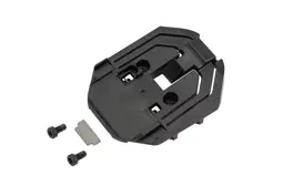 Bild von Bosch Kit Befestigungsplatte PowerTube vertikal BBP2xx schwarz