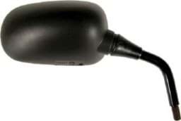 Zeige Details für Rückspiegel Honda, rechts Bild von Rückspiegel Honda, rechts