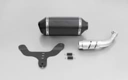 Zeige Details für Slip on Schalldämpfer Remus Sportexhaust, Edelstahl schwarz, mit EG/CH-Genehmigung Bild von Slip on Schalldämpfer Remus Sportexhaust, Edelstahl schwarz, mit EG/CH-Genehmigung