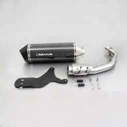 Zeige Details für Komplettanlage Remus Sportexhaust inkl. Hitzeschutzblech, Carbon, 55 mm, mit EG/CH-Genehmigung Bild von Komplettanlage Remus Sportexhaust inkl. Hitzeschutzblech, Carbon, 55 mm, mit EG/CH-Genehmigung