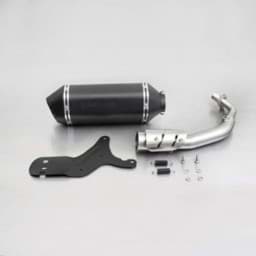 Zeige Details für Komplettanlage Remus Sportexhaust inkl. Hitzeschutzblech, Edelstahl Schwarz, 55 mm, mit EG/CH-Genehmigung Bild von Komplettanlage Remus Sportexhaust inkl. Hitzeschutzblech, Edelstahl Schwarz, 55 mm, mit EG/CH-Genehmigung