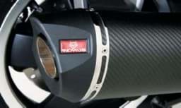 Zeige Details für Komplettanlage Remus Scooter RSC, 55mm, Carbon, mit EG/CH-Genehmigung Bild von Komplettanlage Remus Scooter RSC, 55mm, Carbon, mit EG/CH-Genehmigung