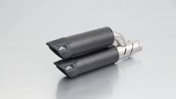 Zeige Details für Slip-On Schalldämpfer Remus RSC Dual Flow, Carbon, inkl. Kat., mit EG/CH-Genehmigung Bild von Slip-On Schalldämpfer Remus RSC Dual Flow, Carbon, inkl. Kat., mit EG/CH-Genehmigung