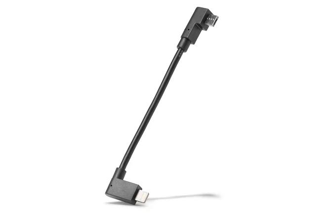Bild von Bosch Ladekabel Smartphone USB Micro-A/Lightning 120mm CUI100 / BSP3200 schwarz